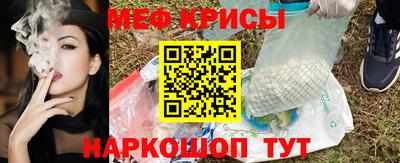 ALPHA PVP Кулебаки