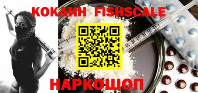ALPHA PVP Кулебаки