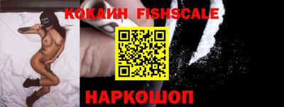 ALPHA PVP Кулебаки