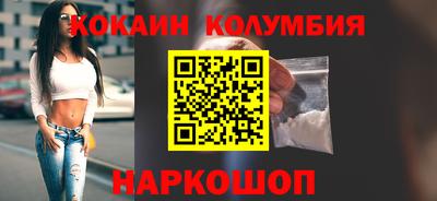спиды Кунгур