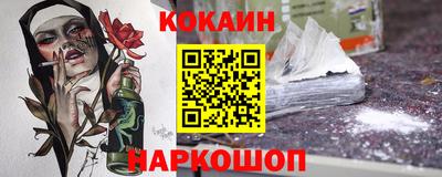 спиды Кунгур