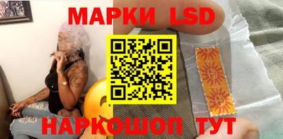 спиды Кунгур