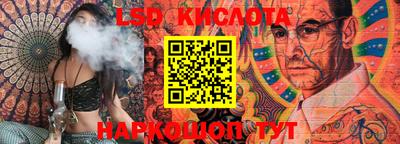 ALPHA PVP Кулебаки