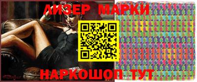 ALPHA PVP Кулебаки