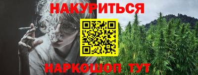 ALPHA PVP Кулебаки