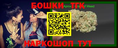 ALPHA PVP Кулебаки