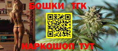 синтетический гашиш Кумертау