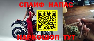ALPHA PVP Кулебаки