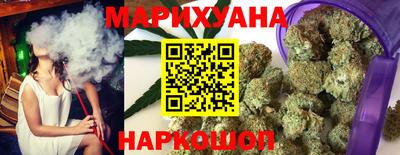 синтетический гашиш Кумертау