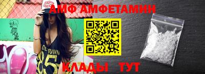 синтетический гашиш Кумертау