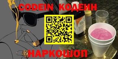 спиды Кунгур