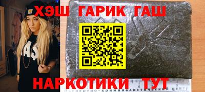 ALPHA PVP Кулебаки