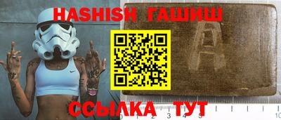 спиды Кунгур