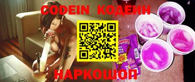 синтетический гашиш Кумертау